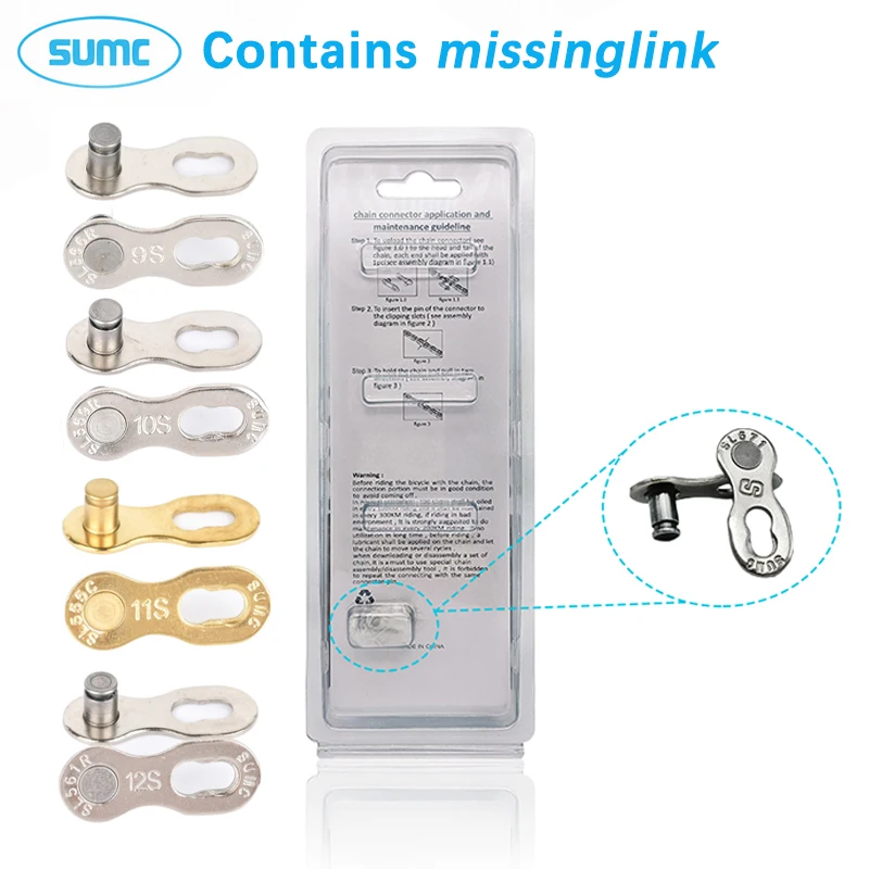 SUMC Bicycle Chain 9 10 11 12 Speed 9s 10s 11s 12s Titanium Ultralight MTB Mountain Road Bike Chains Gold Rainbow Bike Chain bicycle chain bicycle chains