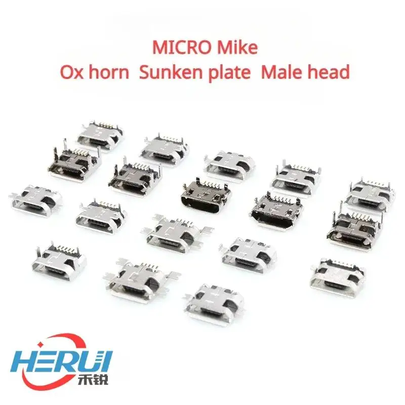 

(20pcs) female socket USB cow horn socket data interface plug Mike sink plate SMD high-power MK5P