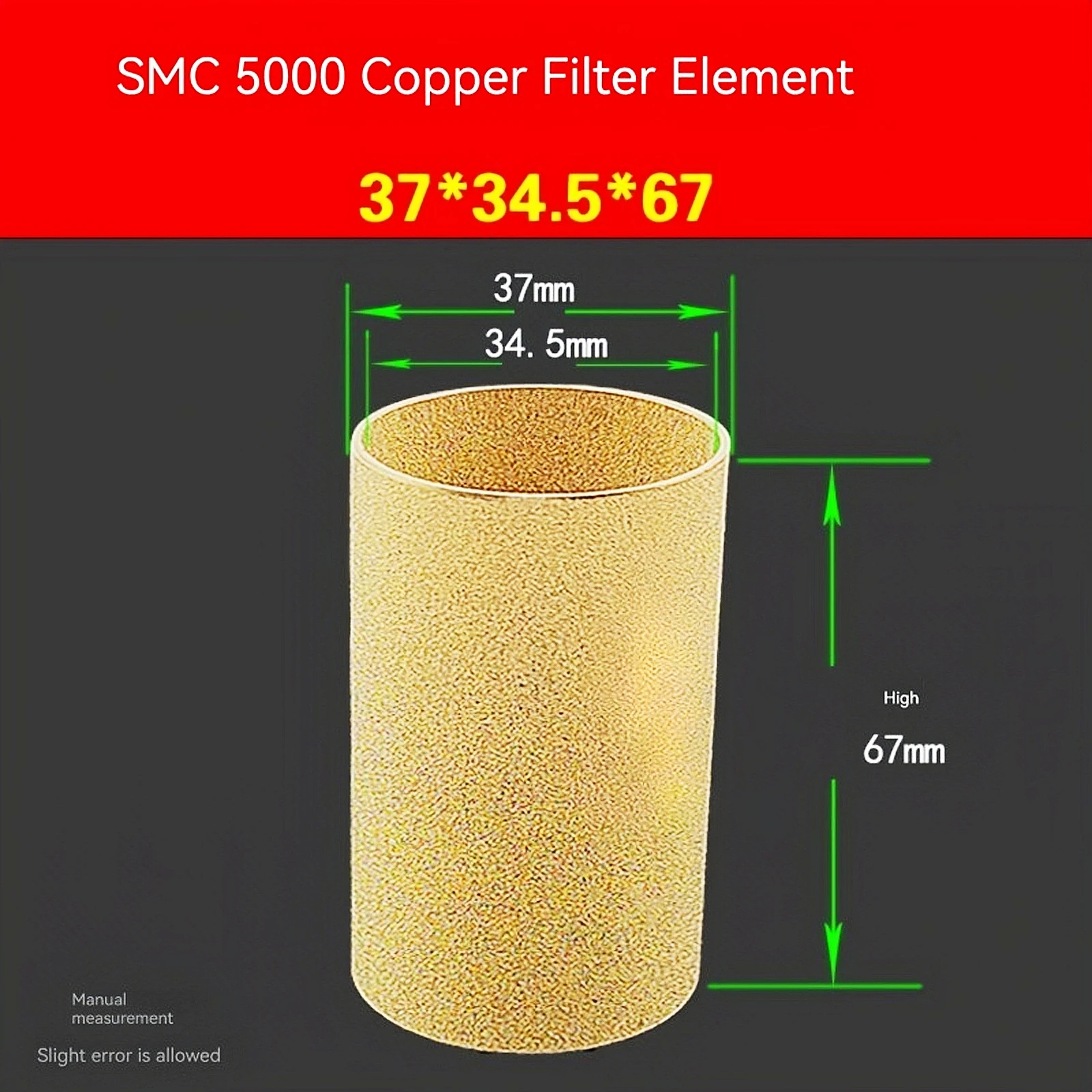 SMC5000 (Copper)