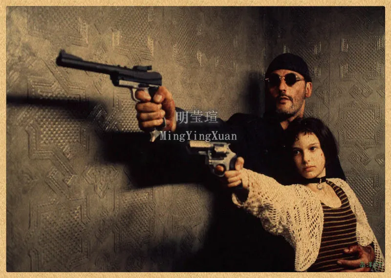 90s デッドストック LEON 大判ポスター 90s デッドストック LEON 大判