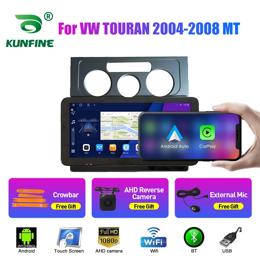 

10.33 Inch Car Radio For VW TOURAN 2004-2008 MT 2Din Android Octa Core Car Stereo DVD GPS Navigation Player QLED Screen Carplay