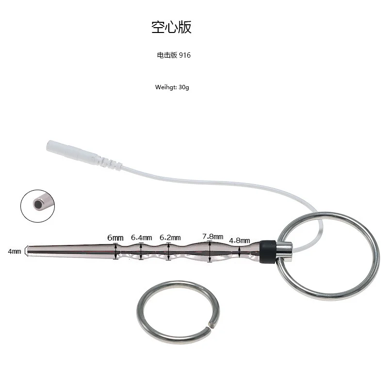 Electric Shock Urethral Catheter Sound Accessories Pulse Body Massager Penis Plug Stimulation Prince Wand Urethral Dilatator
