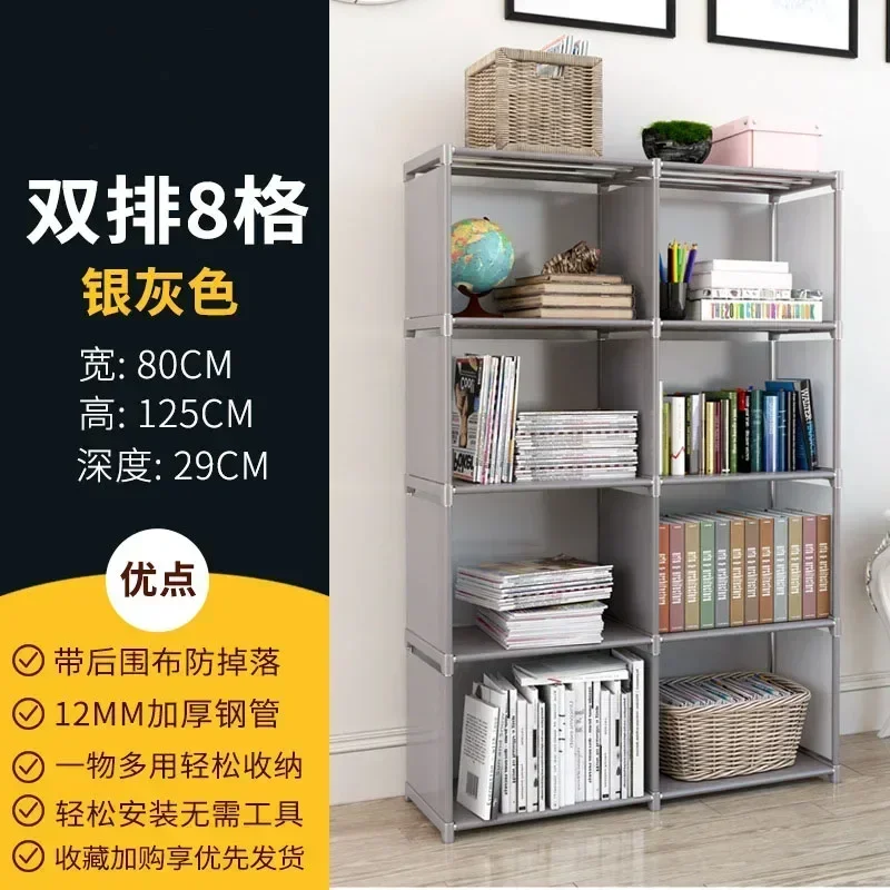 Portable Bookshelf Save Space DIY Dustproof Bookcase Elevated Design Home Decor Storage Locker Book Organizer Debris Rack Shelf