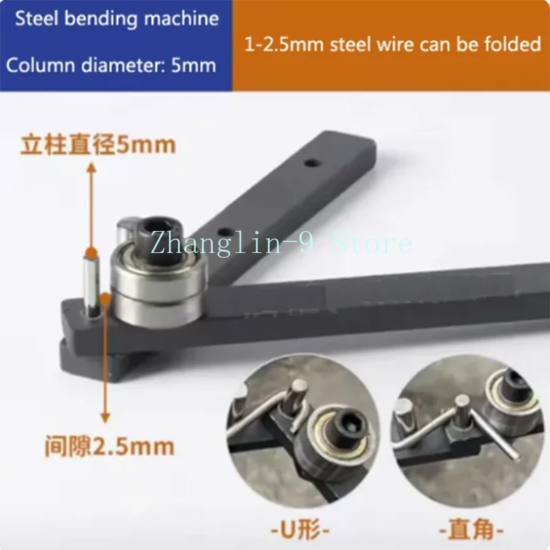 Bar bending tools New Manual Bending Machine Steel Bar Benders DIY Braided Basket Anchor Hook Iron Steel Copper Bar Light Bracket Manual Bending