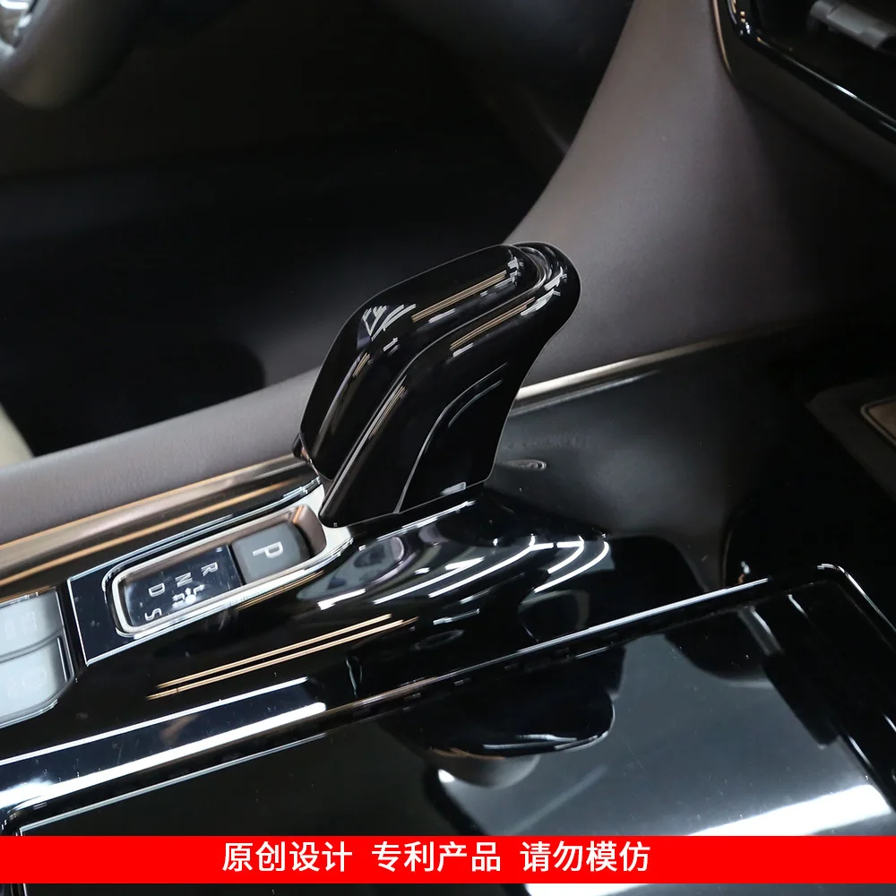 

Auto Gear Shift Head Knob Cover Protect Cap For Toyota Alphard Vellfire 40 Series 2023 2PCS/SET