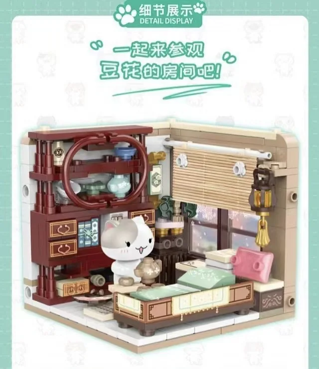 Kreative Inbrixx Niedliche Katzen-Bausteine, Anime-Stadtstraßenszene Montage-Dekoration Kinder-DIY-Puzzle-Spielzeug Mädchengeschenke – Detail 27
