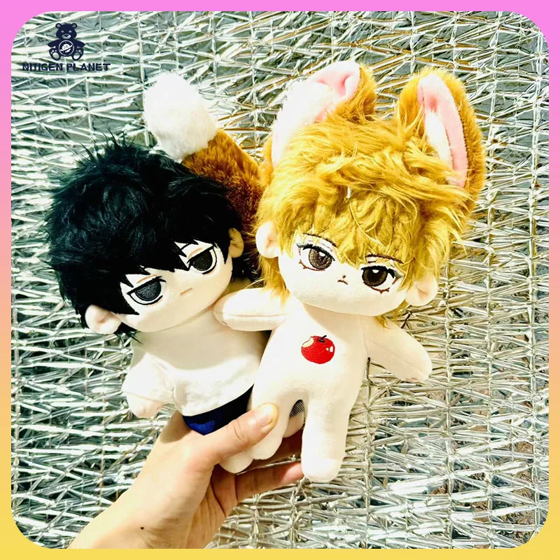 20 cm gefüllte Anime Death Note L.Lawliet Yagami Licht Baumwolle Puppe süße Plüsch Dress-up Spielzeug für Kinder Erwachsene Geburtstag Dekor Geschenk – Detail 2