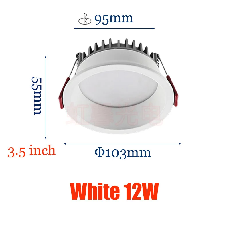 White 3.5 inch 12W