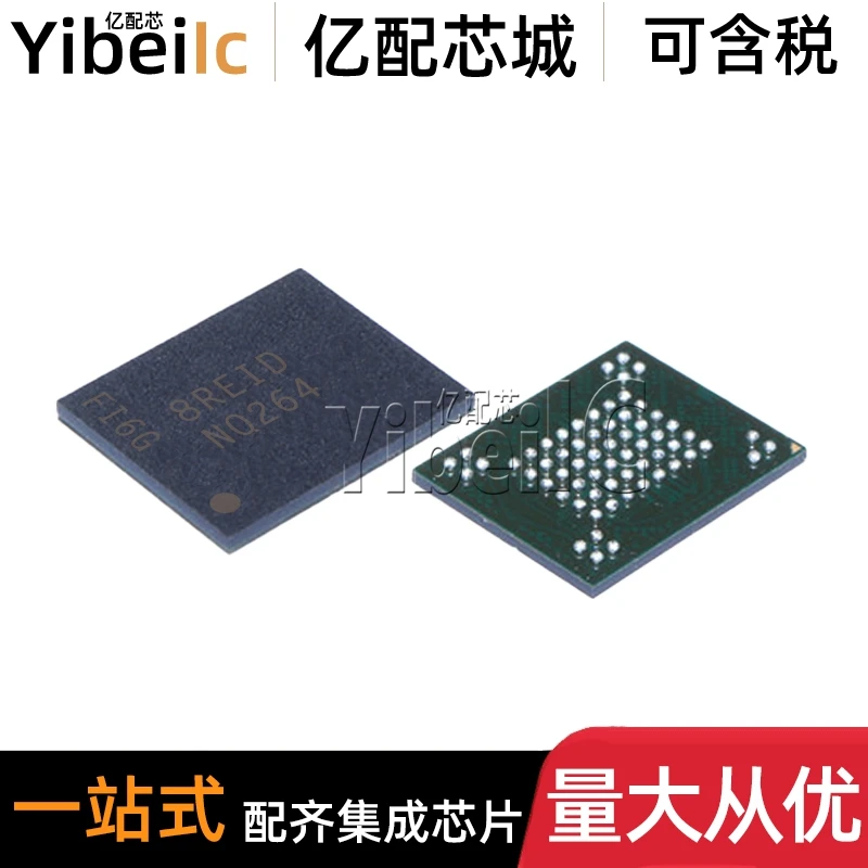 

MT29F2G08ABBEAH4-IT:E VFBGA-63
