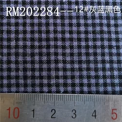 Colorful Small Plaid Cotton Fabric for DIY Crafts & Decorations (145x50cm, 2mm) (Gray ink blue)