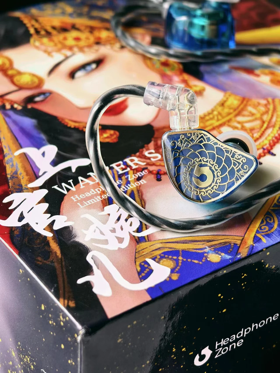 TANGZU WAN ER Headphone Zone Edition In Ear Earphone description image 2