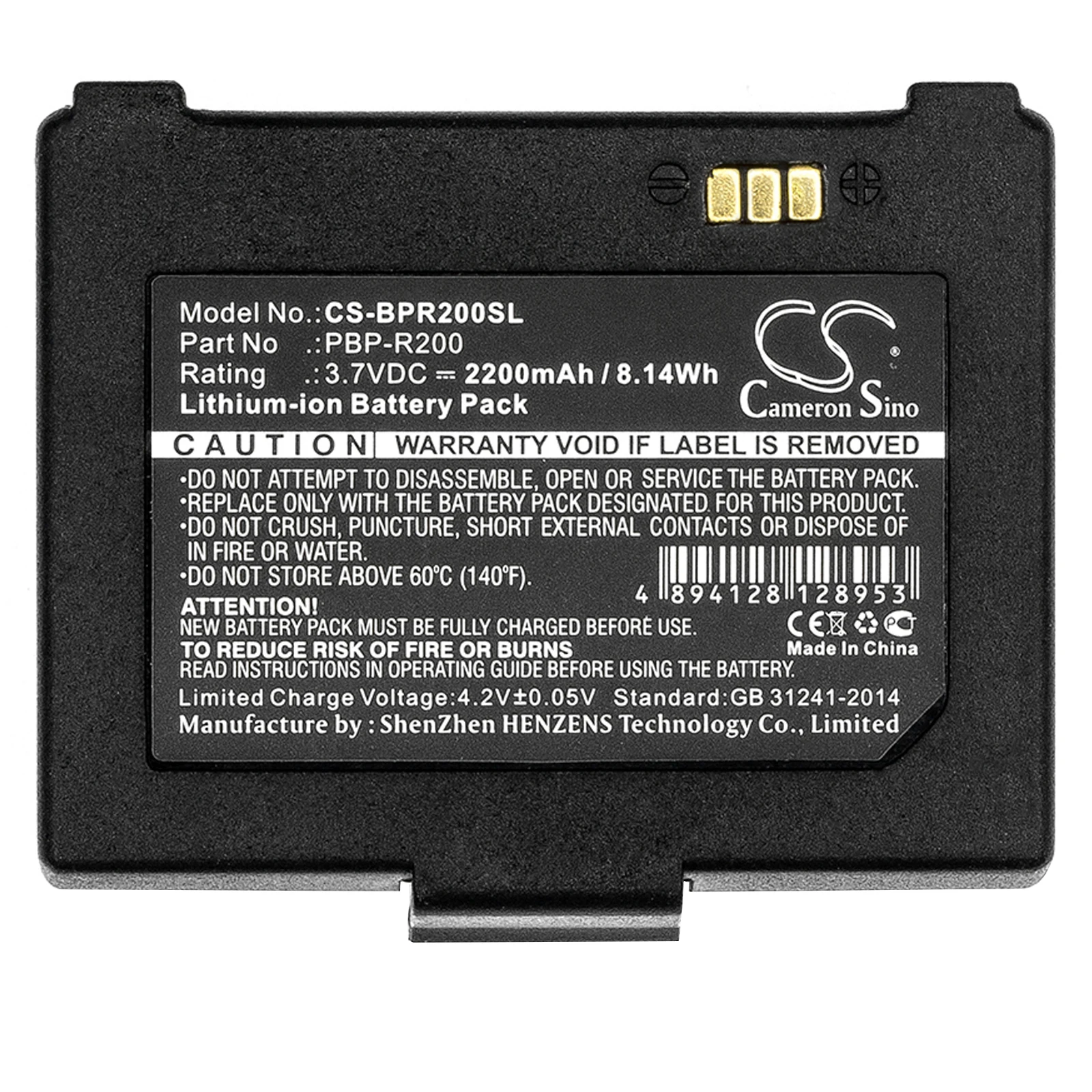 

Портативная фотография, фотография, модель R210 R200III, емкость 2200 мАч, мощность 3,70 Вт/ч, цвет черный, в