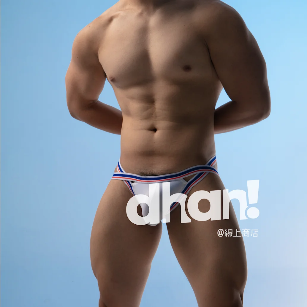 

Gay Men's Underwear Fun Sexy Breathable Fashion Thong Letter Personality low waisted nylon thong