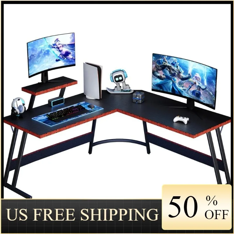

Lufeiya Black L Shaped Gaming Desk - 51 Inch Computer Corner Desks, Carbon Fiber Surface PC Desk Table with Monitor Stand