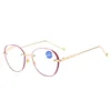 New Gradient Reading Glasses Unisex Women Anti Blue Ray Presbyopia Sunglasses Ladies PC Lens Frame Hyperopia Frameless Eyewear 5