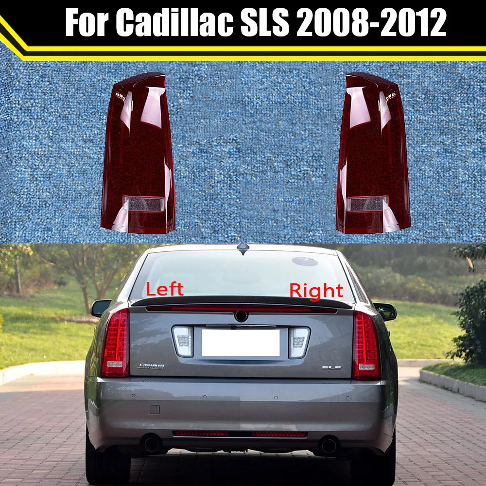 For Cadillac SLS 2008-2012 For Car Rear Taillight Shell Brake Lights Shell Replacement Auto Rear Shell Cover Mask Lampshade