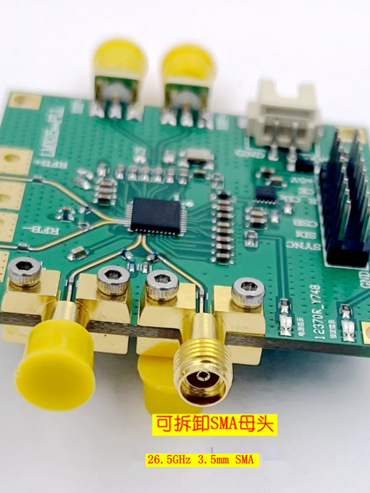 LMX2595 V3 10MHz-19GHz PLL Core Board High Frequency Phase Locked Loop SMA Female Connector