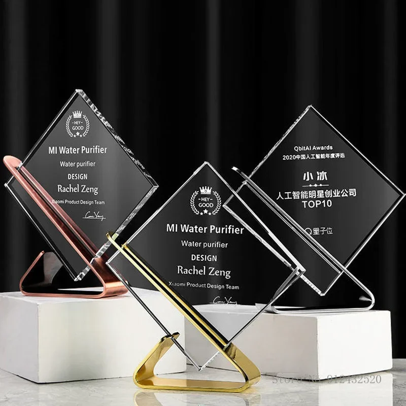 Customized Metal and Crystal Trophy, Gift for Friends, Award Souvenirs, Creative Medal Gold, Silver, Copper Home Decoration, 1Pc