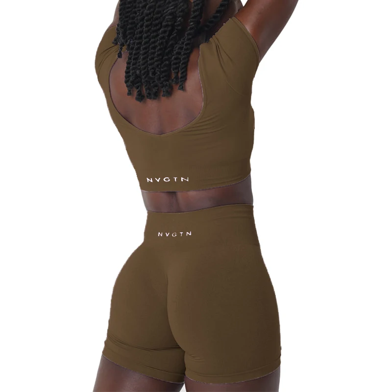 NVGTN Serene Seamless Bra BH