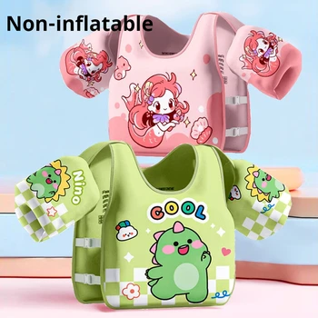 아기 튜브 알뜰 쇼핑 순위 BEST 7 2 2 0-product-image