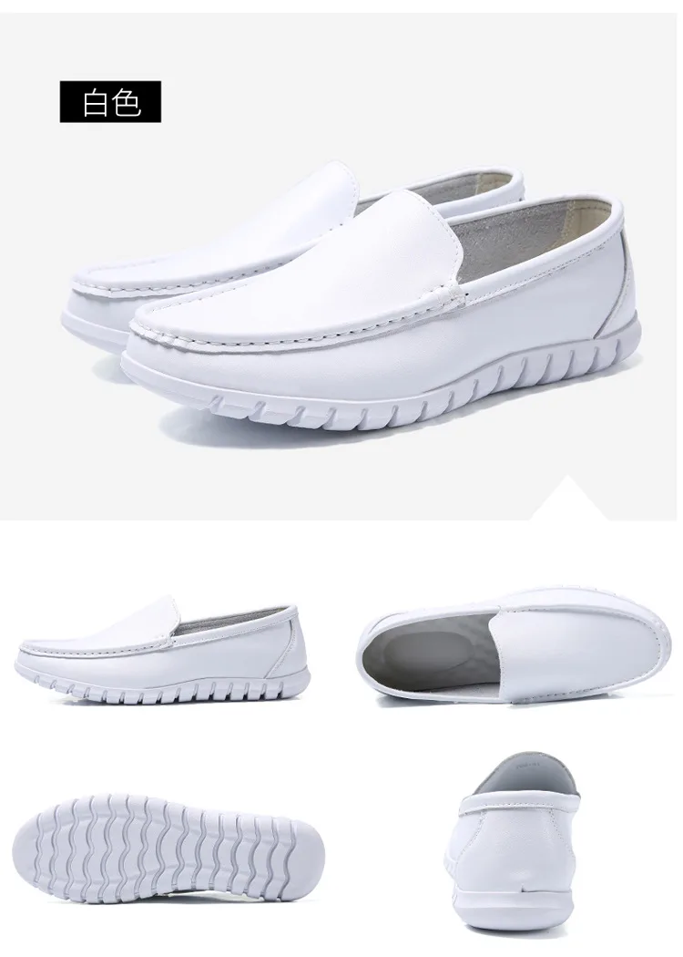 Hospital men's white nurse shoes comfortable soft soled leather shoes Flat heel elastic sole casual shoes work shoes