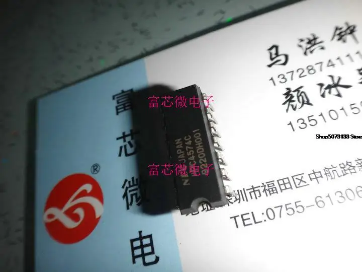 

10pieces C4574C UPC4574C DIP14 Original