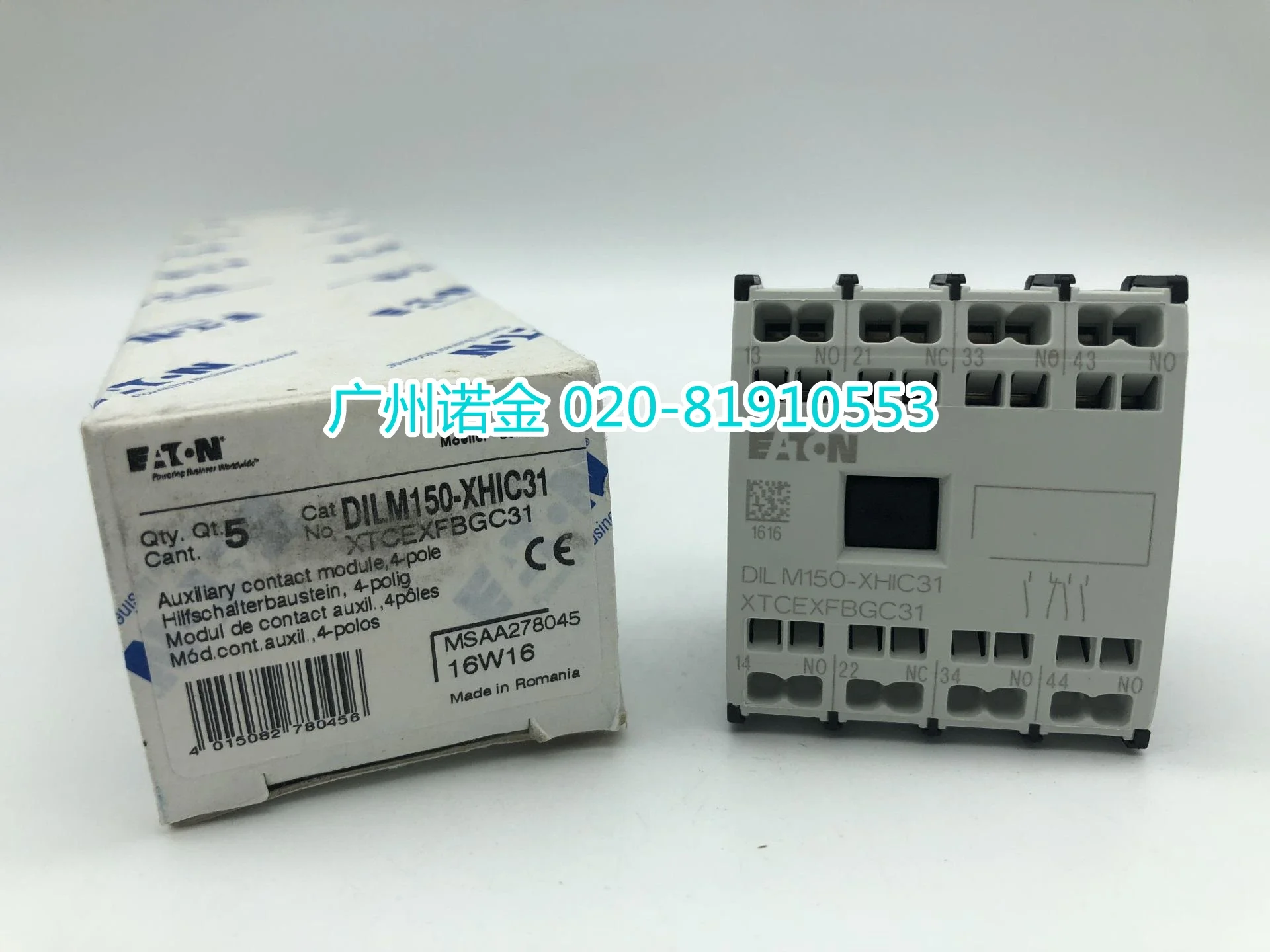 

DILM150-XHIC31 XTCEXFBGC31 new and original