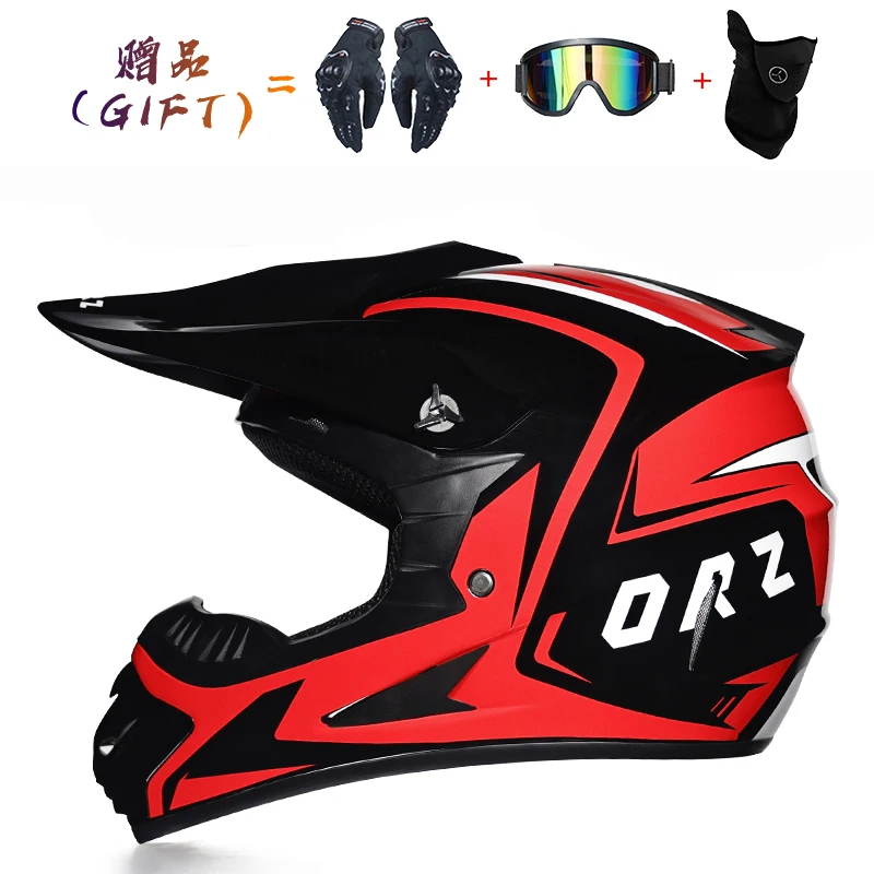 ORZ ε  ATV ũν , MTB DH ̽  , Ʈ ũ 