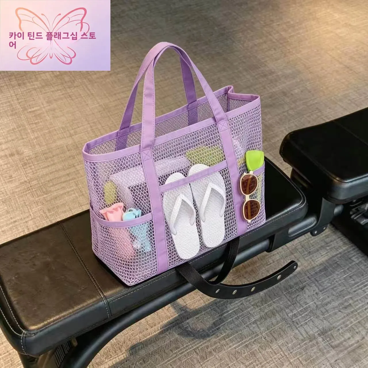 2026 새로운 메쉬 비치 가방 유니섹스 대용량 속이 비치는 수영 숄더백 통기성 휴대용 수영복 보관 가방