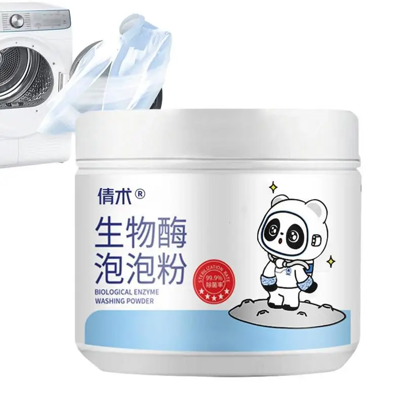 

Laundry Detergent Powder Clothes Washing Detergent Concentrate Formula Deep Cleaning Washing Detergent Powder Cleaning Item