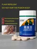 Pigeon repellent insecticide cleans up roundworm tapeworms, insects and plants repellent does not hurt pigeons 100 tablets 6