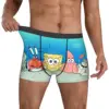 Men Kawaii SpongeBobed Boxers Fun Underwear Boxer Shorts 2