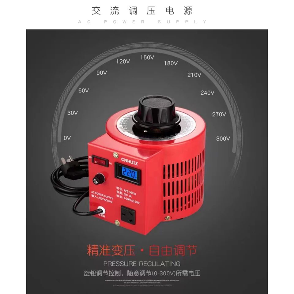 Trasformatore 110V Variac Variabile AC Regolatore di Tensione Misurato