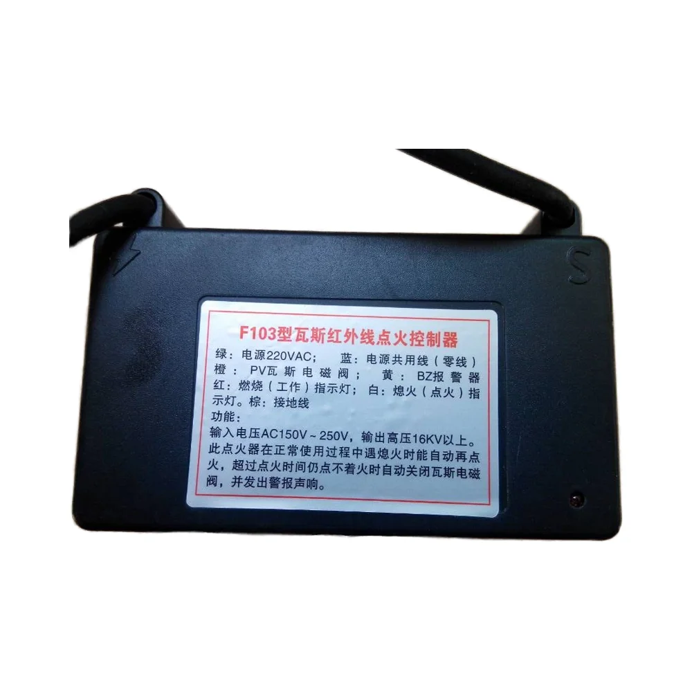 Magic Pak Control Board 220V / 110V Gas Spark Control Module, Black Color Gas Burner Ignition ...