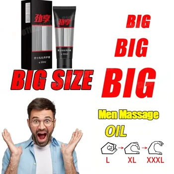 XXXL Penis Enlargement Man Big Dick Help Male Potency Penis Growth Big Cock Delay Sexual Penis Increase Men Health Care 1