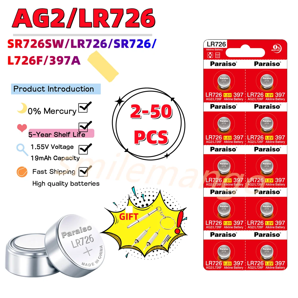 

New High-Capacity LR726 AG2 button cell SR726SW CX59 LR59 SR59 397 396A G2A G2 1.5V Alkaline Car Key Remote Toy Button Coin Cell