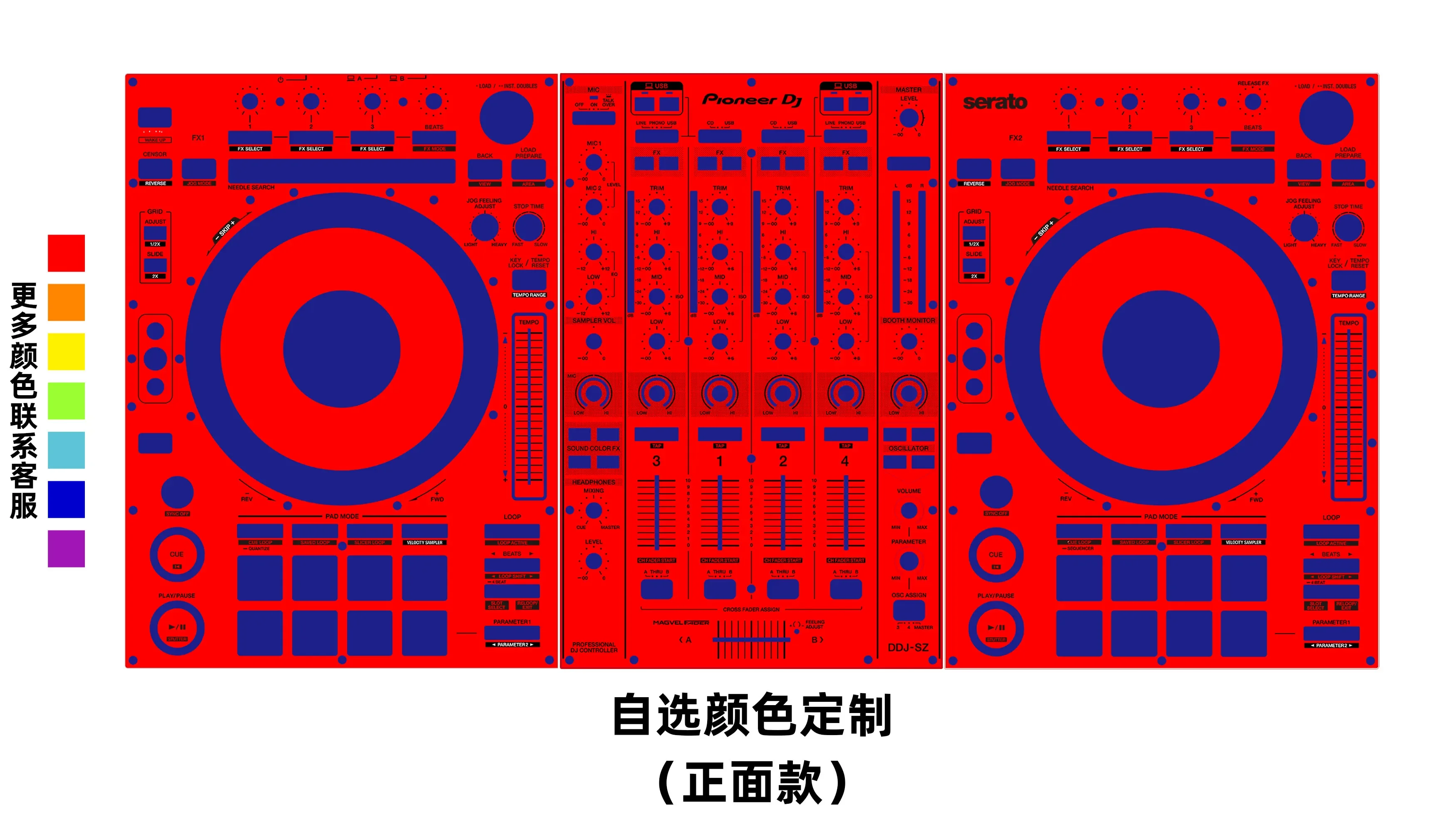 Pioneer DDJ-SZ Controller Film. Pioneer Sz Colorful Sticker, Can Be Customized