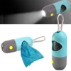 Portable Dog Poop Bags Dispenser Trash Sack Case Carrier Outdoor Garbage Storag Box for Cat Puppy Pet Waste Bag Holder Supplies 4