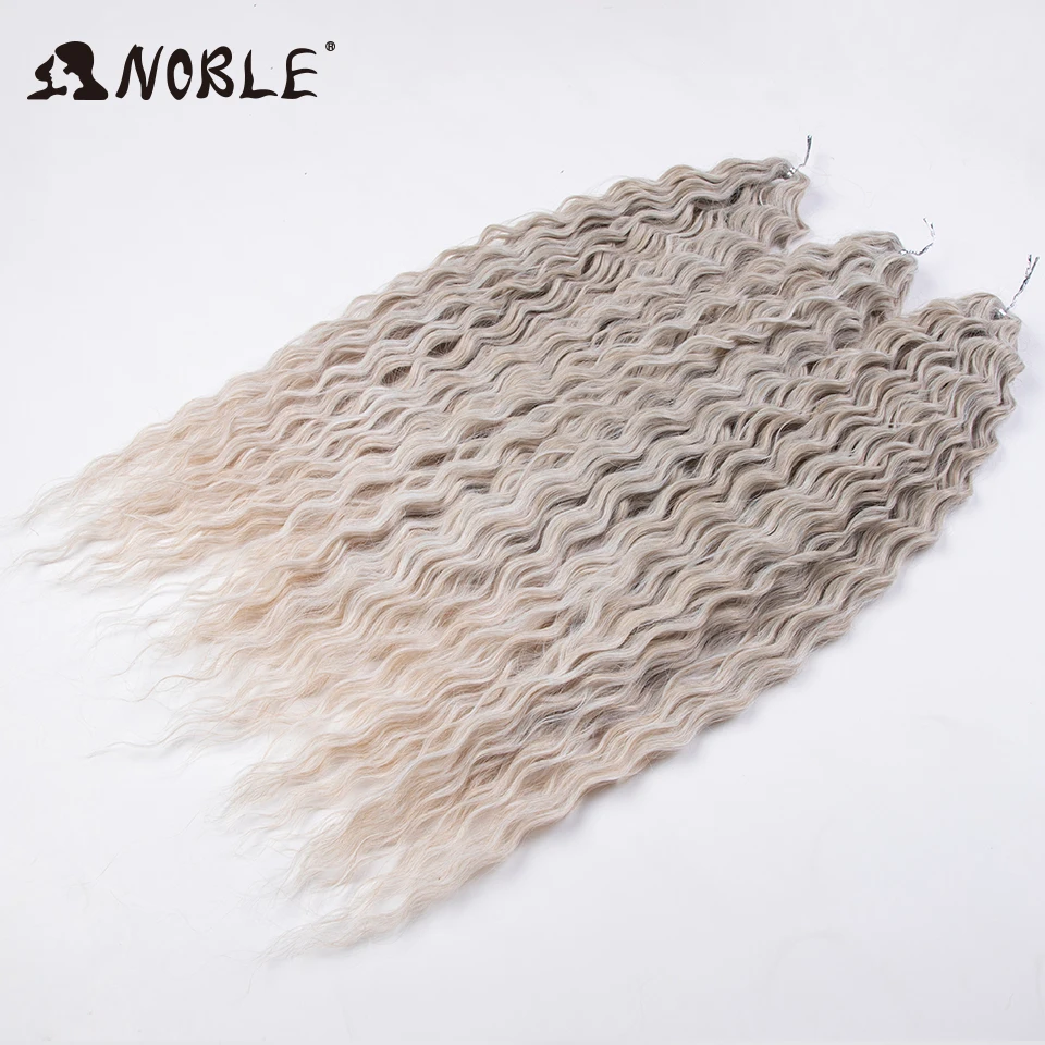 Noble Synthetic Hair Cosplay Water Wave 24Inch Twist Crochet Hair Braid Hair Ombre Blonde Pink Deep Wave Braiding Hair Extension