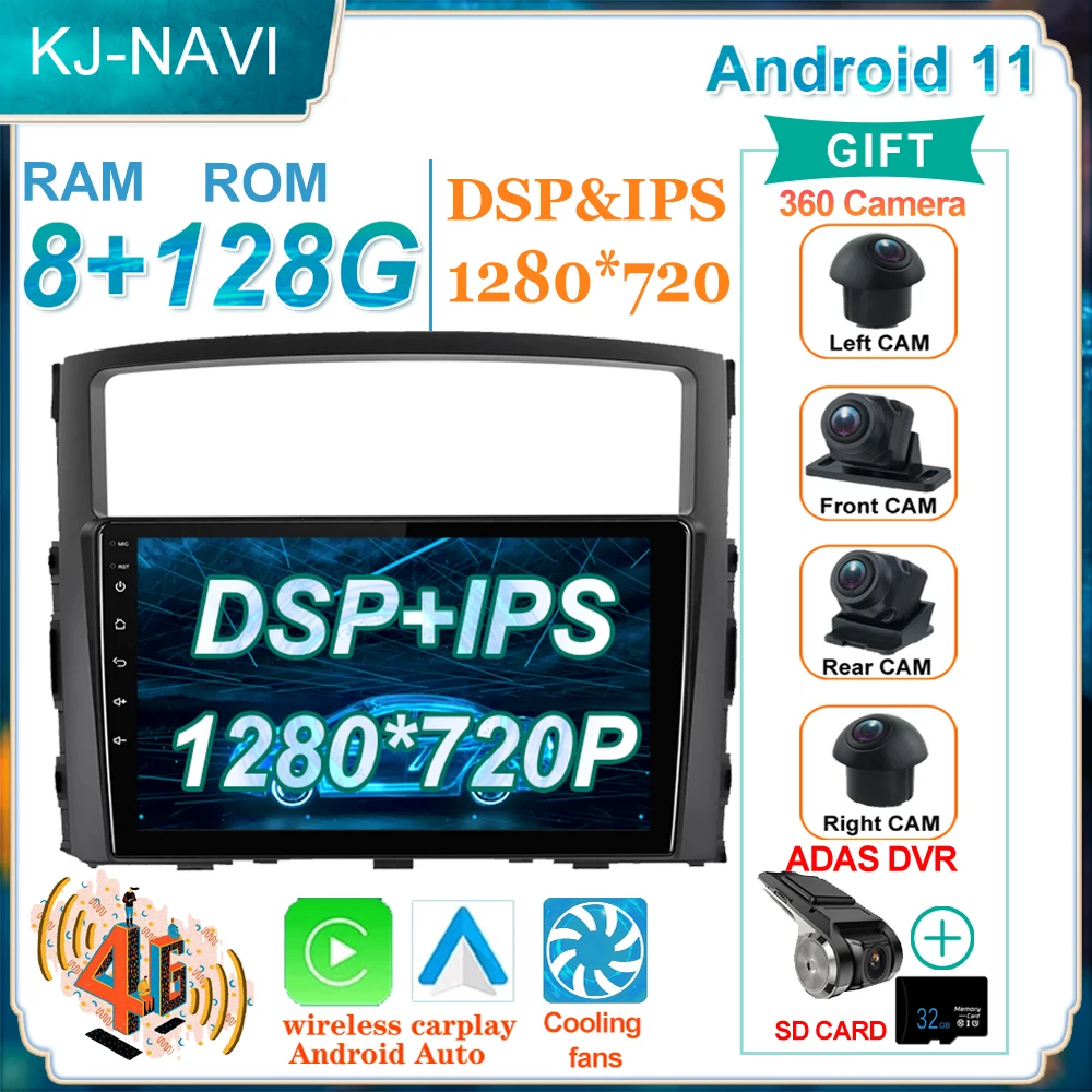 Carplay QLED 360 камера для Mitsubishi Pajero 4 V80 V90 2006-2014 мультимедийная навигация Беспроводная