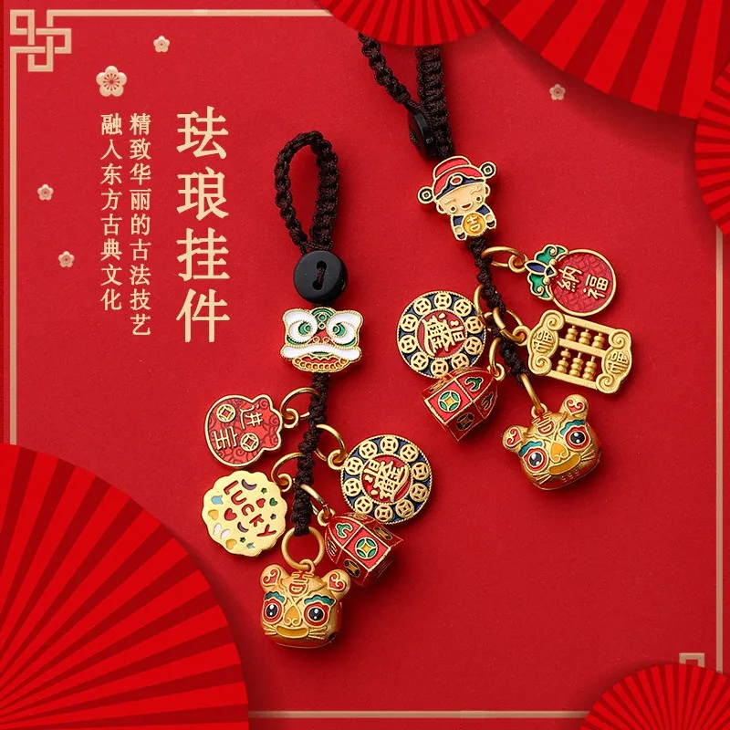 

New Car Key Chain DIY Retro Car Home Anti Loss Key Chain Means Beautiful Car Supplies Wholesale