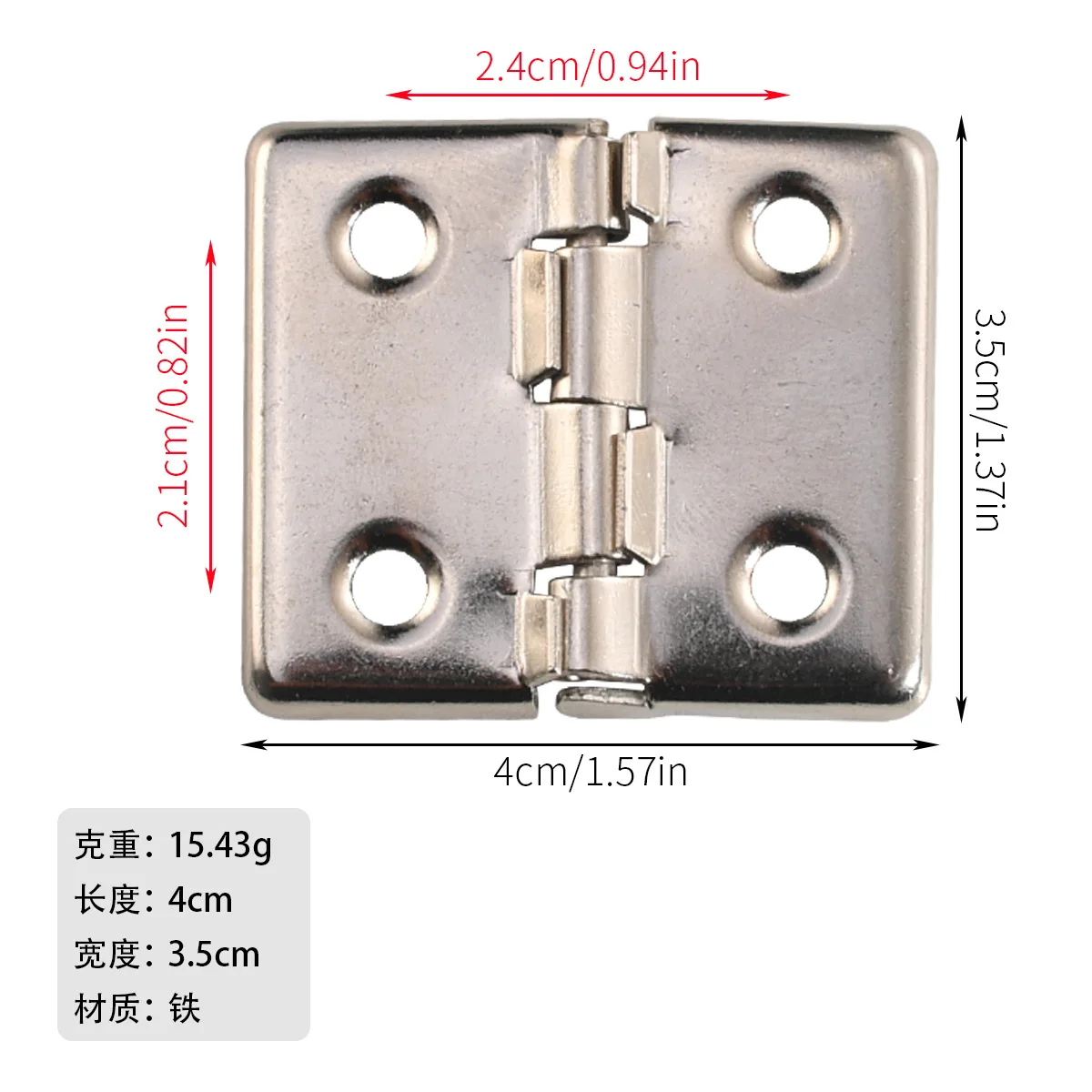 New Chinese style bright silver iron luggage with 90 degree positioning, luggage hinges, gift boxes, small hinges