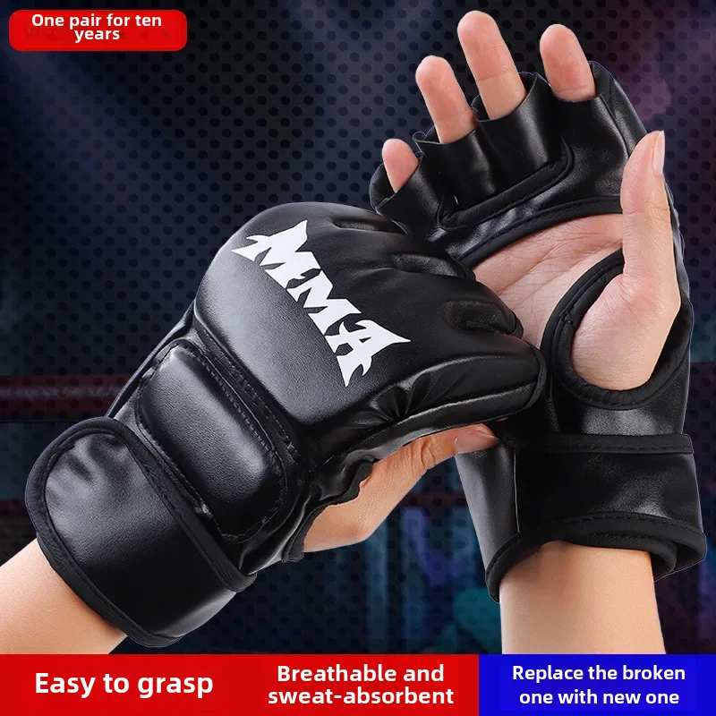 Boxing Gloves Adult Kidsren's Sanda Sandbags Boys' Fighting Training Teenagers' Sandbags Fighting Muay Thai boxing gloves