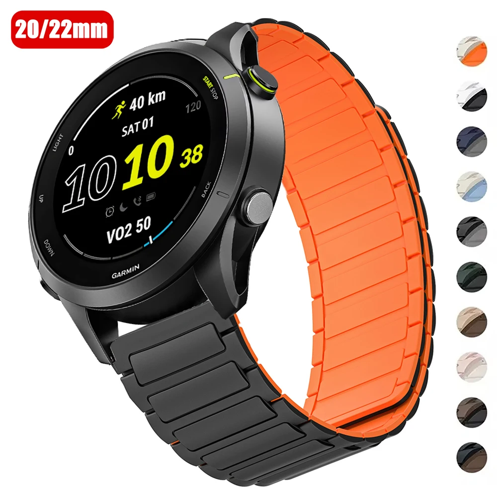 Magnetic Silicone Band Strap - 20mm