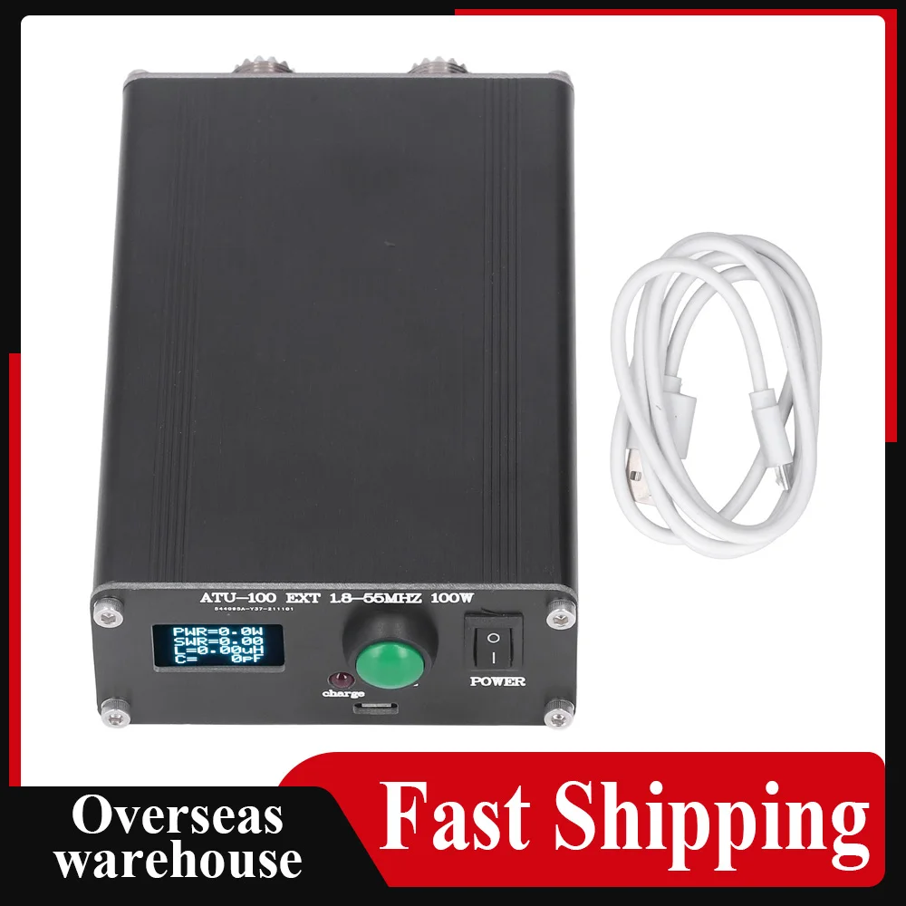 Mini Automatic Antenna Tuner ATU-100 for Radio, 1.8-55MHz 100W with OLED Display, Aluminum Housing for Ham & SWL