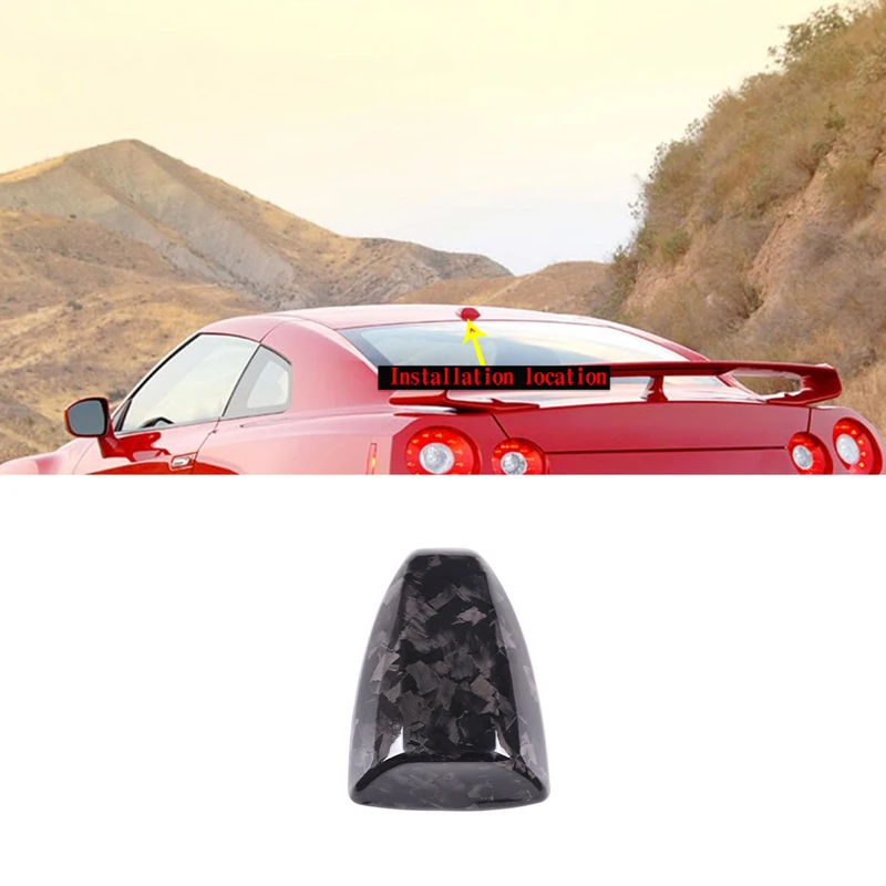 

Car Shark Fin Antenna Auto Radio Signal Aerials Roof Antennas Real Carbon Fiber for Nissan GTR R35 2008-16 Exterior Accessories