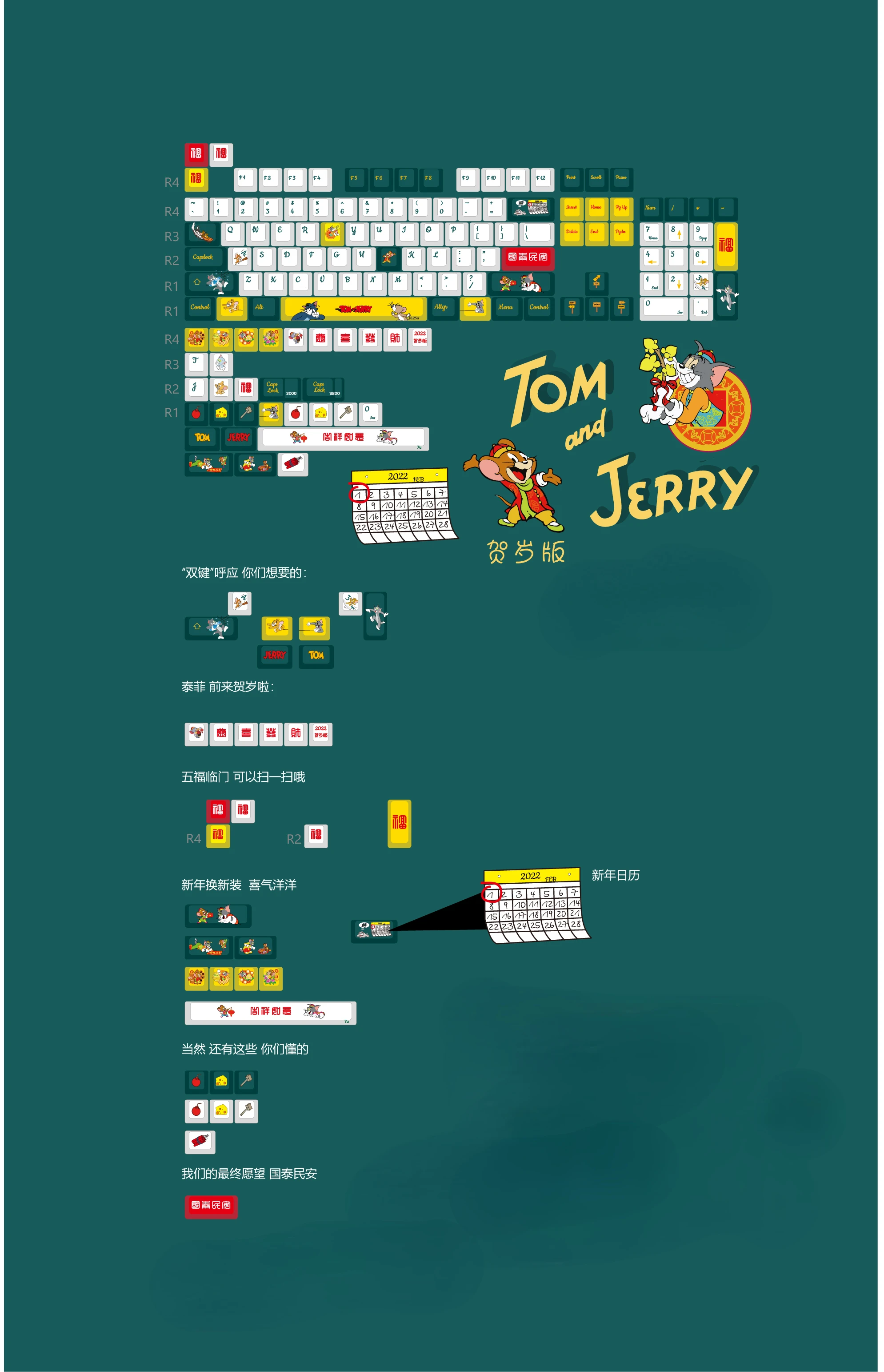137 teclas tom jerry verde e branco