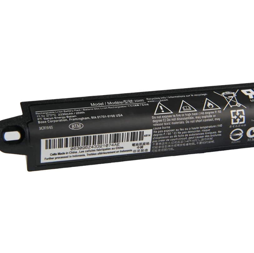 Replacement Battery For BOSE SoundLink 1 2 3 359498 330105 359495 330107 330105A 330107A Rechargeable Battery 2230mAh 2