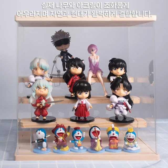 소장품을 세련되게 보호하고 전시하는 투명 나무 선반 보관 상자