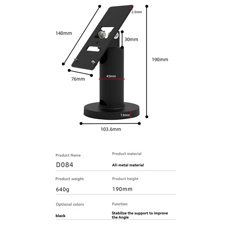 GW-POS 기기 스탠드, PAX S300/A35 POS 금전 등록기 카드 결제용 금속 디스플레이 스탠드, 높이 조절 가능 POS 스크린 스탠드